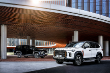 什么車省油質(zhì)量又好又便宜？上汽大通MAXUS領(lǐng)地帶來令人滿意的答案