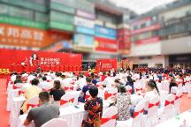 再啟新篇，共赴新程，佛山冠珠瓷磚旗艦店盛裝開業(yè)