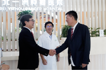 櫻井英幸教授正式加入一洲腫瘤醫(yī)院專家團(tuán)隊(duì)