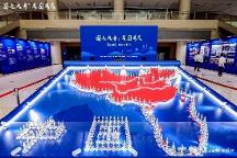 華山論劍西鳳酒品牌文化主題大會在西安隆重舉行