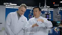 振東集團(tuán)30載：創(chuàng)新中藥，讓世界愛上中醫(yī)藥