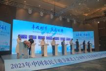 中食民安簽約公安縣政 府，強(qiáng)強(qiáng)聯(lián)合共創(chuàng)預(yù)制菜產(chǎn)業(yè)新未來