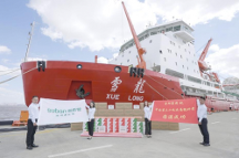 索邦助力南極科考15年，用“極地品質(zhì)”保障用水安全