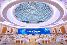三大亮點搶先看！2023二奢行業(yè)巔峰盛會重磅來襲！