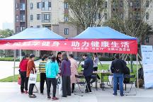 協(xié)和京品攜手碧桂園物業(yè)暖心開展“科學(xué)全民健身，助力健康生活”義診活動