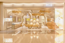 找尋城市文化撬點(diǎn) 敲響當(dāng)代藝術(shù)回聲 ，潮宏基“一城一非遺”項(xiàng)目正式啟動