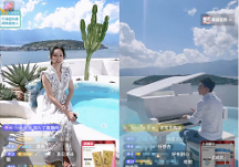 “云南行”遇上雙11大促，好價(jià)+好景，劉畊宏肥油咔咔掉帶你過(guò)足癮