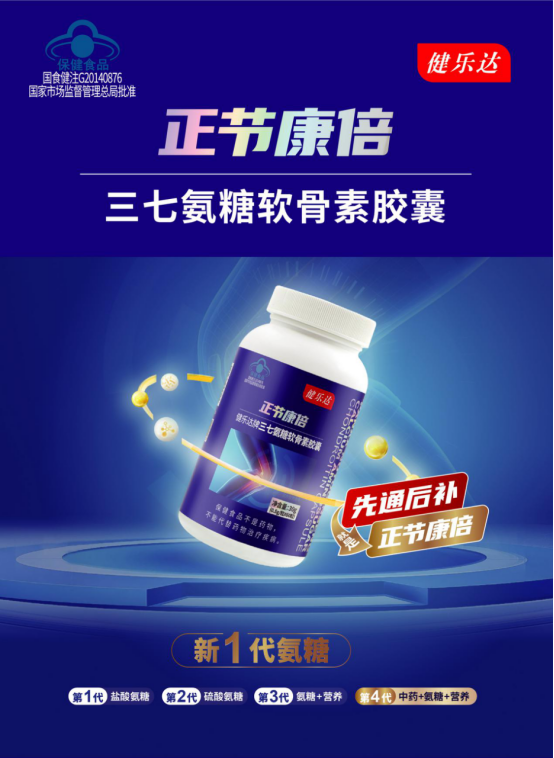 https://img2.danews.cc/upload/ajax/20231029/a69dd3b3340d0ca3951f0e18a7661055.png