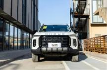 汽車資訊：北汽BJ60報(bào)價(jià)及圖片曝光，上汽大通MAXUS領(lǐng)地也是實(shí)力之作