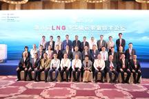 第八屆LNG浮式儲運(yùn)裝備技術(shù)論壇在連云港成功召開