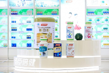 23Q3湯臣倍健財(cái)報(bào)發(fā)布 膳食營養(yǎng)補(bǔ)充劑行業(yè)發(fā)展前景受關(guān)注