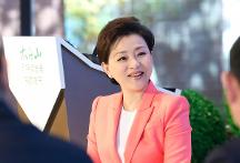 推動(dòng)全球碳標(biāo)準(zhǔn)，引領(lǐng)可持續(xù)發(fā)展--太白山·可持續(xù)發(fā)展指數(shù)發(fā)布會(huì)成功召開(kāi)