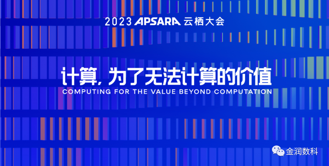 http://img.toumeiw.cn/upload/images/20231103/52f3e7e510d8700187051a7064302703.png