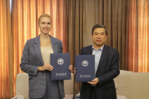 促進(jìn)合作辦學(xué)發(fā)展，注重中俄人才培養(yǎng)寰宇公學(xué)陪同莫斯科國(guó)際關(guān)系學(xué)院到訪南方俄語(yǔ)教育專業(yè)委