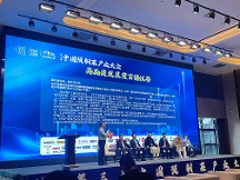 研發(fā)創(chuàng)新、技術(shù)破殼，中食民安全力推進(jìn)預(yù)制菜高品質(zhì)發(fā)展