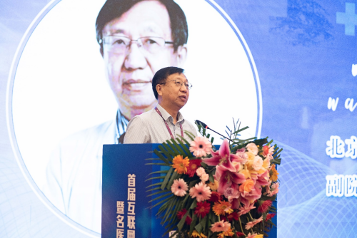 北京清華長(zhǎng)庚醫(yī)院副院長(zhǎng)、主任醫(yī)師王仲