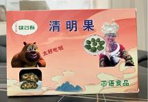 芯語食品：一顆清明果，口口甜糯，層層美味