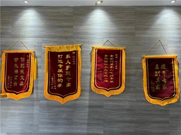 阿澤老師教你如何管理體重、皮膚，煥發(fā)魅力！