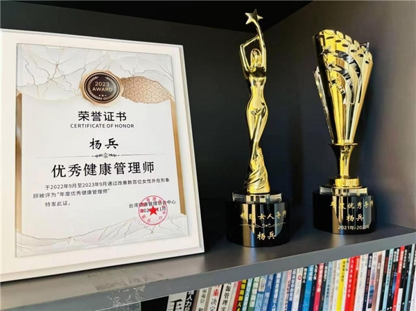 阿澤老師教你如何管理體重、皮膚，煥發(fā)魅力！