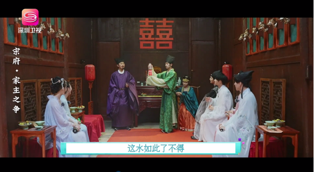 昆侖山礦泉水獨(dú)家冠名《大灣區(qū)玩家》 破圈品牌營(yíng)銷 昆侖山礦泉水獨(dú)家冠名《大灣區(qū)玩家》 破圈品牌營(yíng)銷