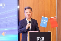 “技術(shù)共享、合作共進(jìn)”，愛爾眼科承辦國際培訓(xùn)班順利結(jié)班