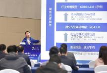 浙江省數(shù)字健康大會成功舉辦，阿里云為數(shù)字健康發(fā)展注入云端活力