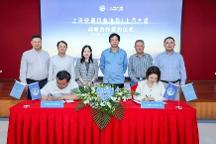 上汽大通MAXUS怎么樣？再迎大動作，與上?？爝f行業(yè)協(xié)會共同構(gòu)建綠色運(yùn)輸體系