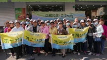 ?清理城市垃圾，關愛社區(qū)老人，他們聯動退休人群以愛心制造溫暖