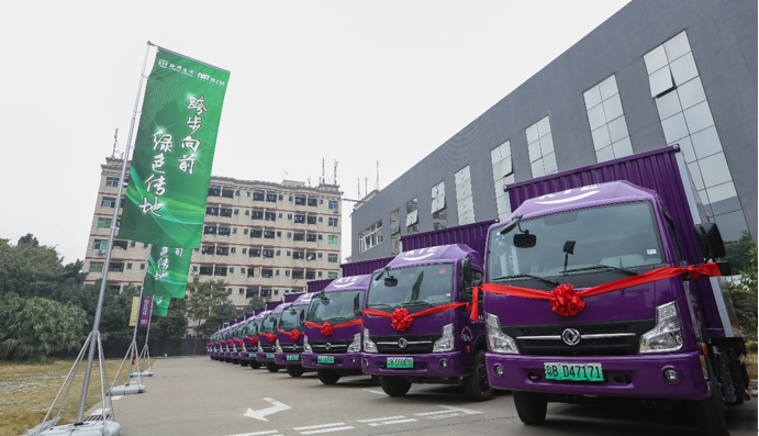 跨越速運打造鑄劍系統(tǒng)引領(lǐng)物流智能革命，全面推動可持續(xù)發(fā)展