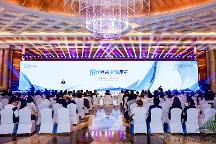 「鉑光異采，韌耀未來(lái)」  國(guó)際鉑金協(xié)會(huì)（PGI?）成功舉辦2023鉑金首飾高峰論壇