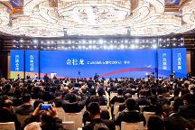 戰(zhàn)略簽約！眾安天下西安子公司正式落戶