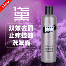 芙洛迪：新一代二硫化硒+OCT隆重上市，開(kāi)啟去屑新紀(jì)元