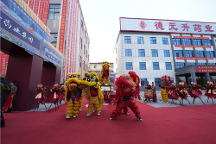 德元升藥業(yè)集團(tuán)持續(xù)加強(qiáng)中醫(yī)藥產(chǎn)業(yè)鏈建設(shè)——大醫(yī)鑄精誠良藥濟(jì)蒼生