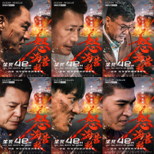《怒海營救》引領(lǐng)電影市場復蘇，預計票房突破10億