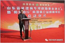 【最 美醫(yī)師】濟南中醫(yī)風濕病醫(yī)院解承新副院長：以心為燈照亮風濕患者的“健康路”