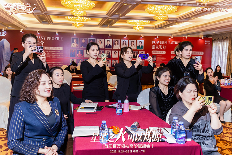 https://img2.danews.cc/upload/images/20231203/bdf67fe77d4e6e306689340c9b5bcc8a.jpg