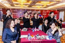 奢菲語引領抗衰護膚新潮流，科技力量打造國民品牌