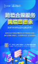 需要滿足西班牙EPR合規(guī)要求，未滿足西班牙EPR包裝法合規(guī)的后果