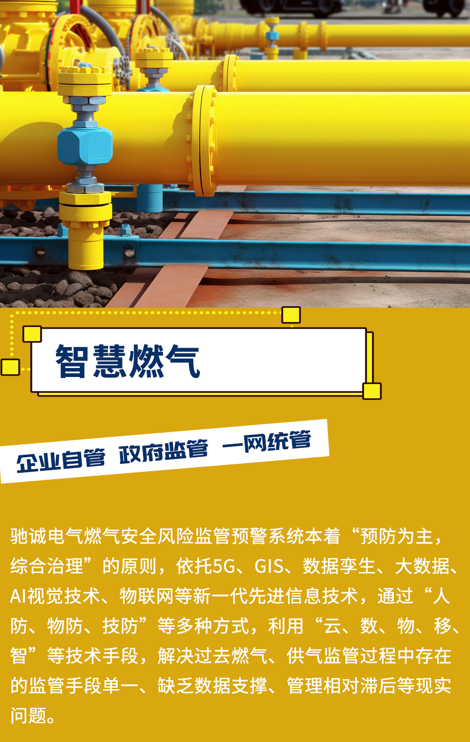 1701831535687069727.png 640 (1).png