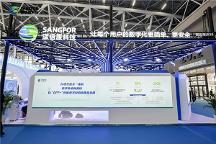 創(chuàng)新驅(qū)動數(shù)字灣區(qū)建設(shè)，深信服安全GPT成為「新名片」