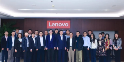 云聯(lián)盟理事會(huì)2023年度工作會(huì)議成功召開(kāi)