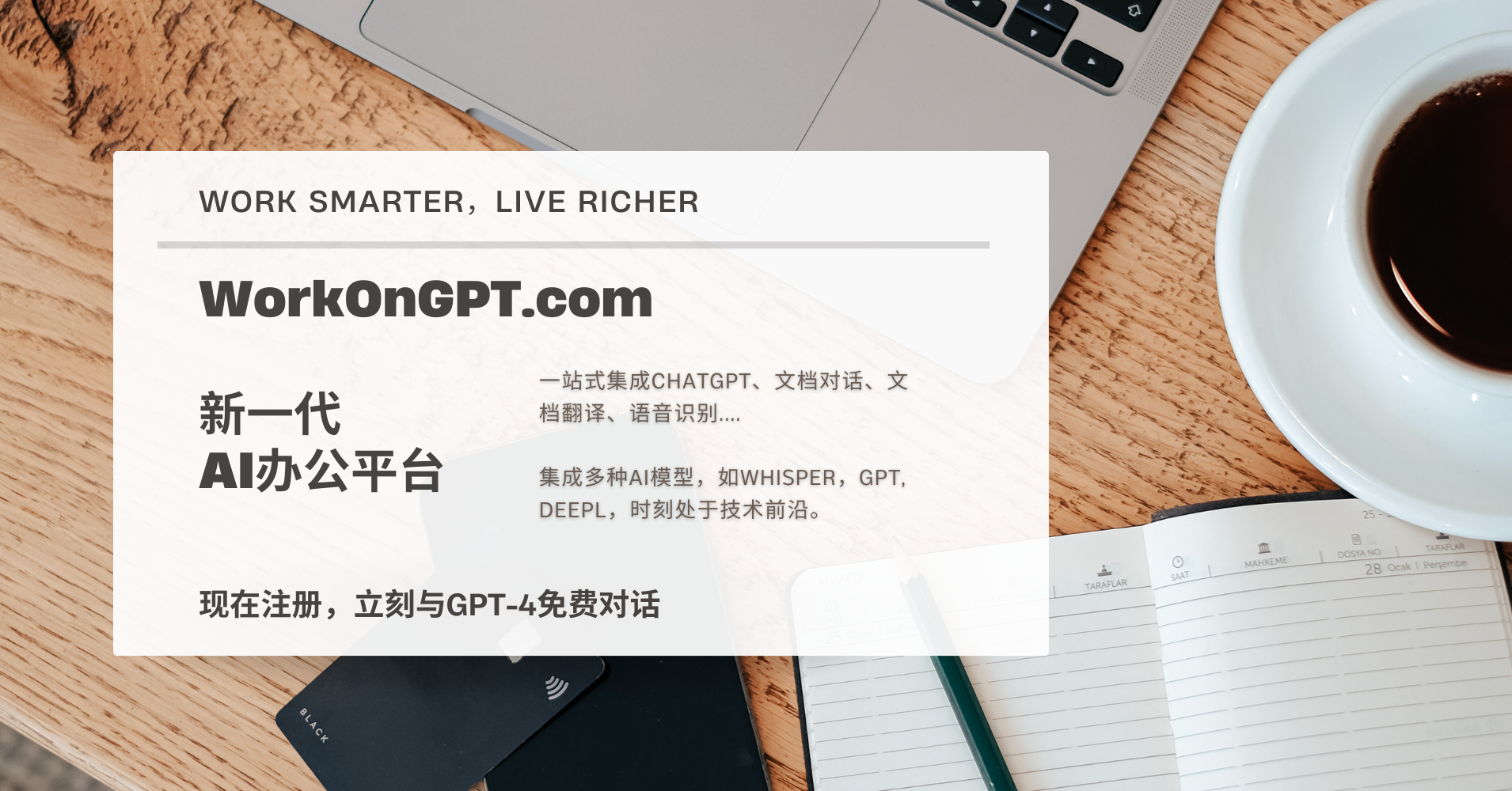 https://img2.danews.cc/upload/images/20231218/87c0385caa33f810cad4d8114d1389ec.png
