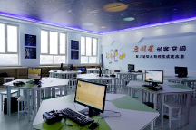 大愛(ài)無(wú)疆，點(diǎn)亮夢(mèng)想——福建奔馳“啟明星計(jì)劃”支持新疆奇臺(tái)縣青少年教育事業(yè)