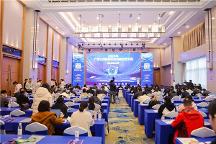 2023年廣西公共數(shù)據(jù)開放創(chuàng)新應(yīng)用大賽（社會(huì)賽道）決賽圓滿落幕