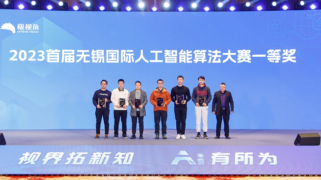 1703668756824740.png 圖片3.png