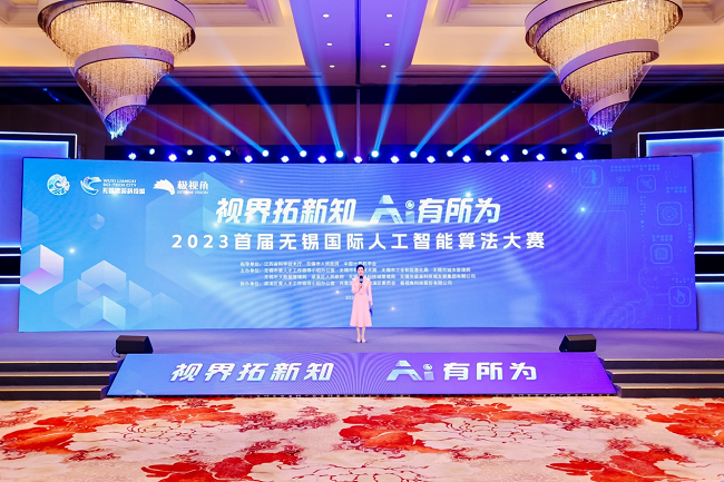 1703668727201378.png 圖片1.png