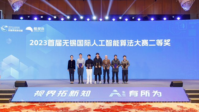 1703668763867099.png 圖片4.png