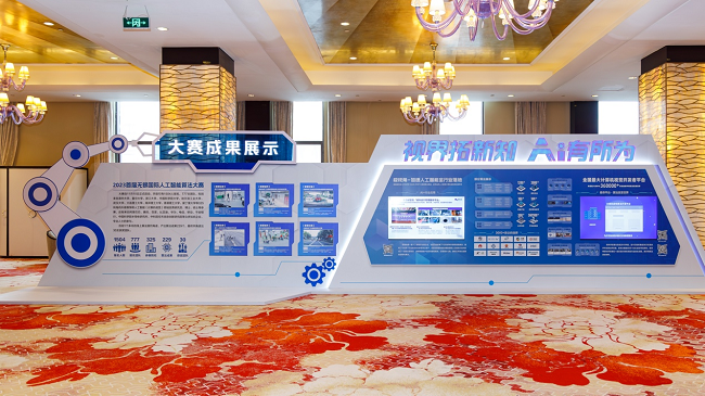 1703668787523103.png 圖片6.png