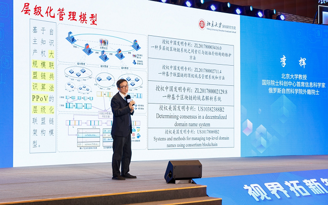 1703668908629880.png 圖片12.png