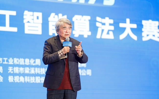 1703668795663380.png 圖片7.png